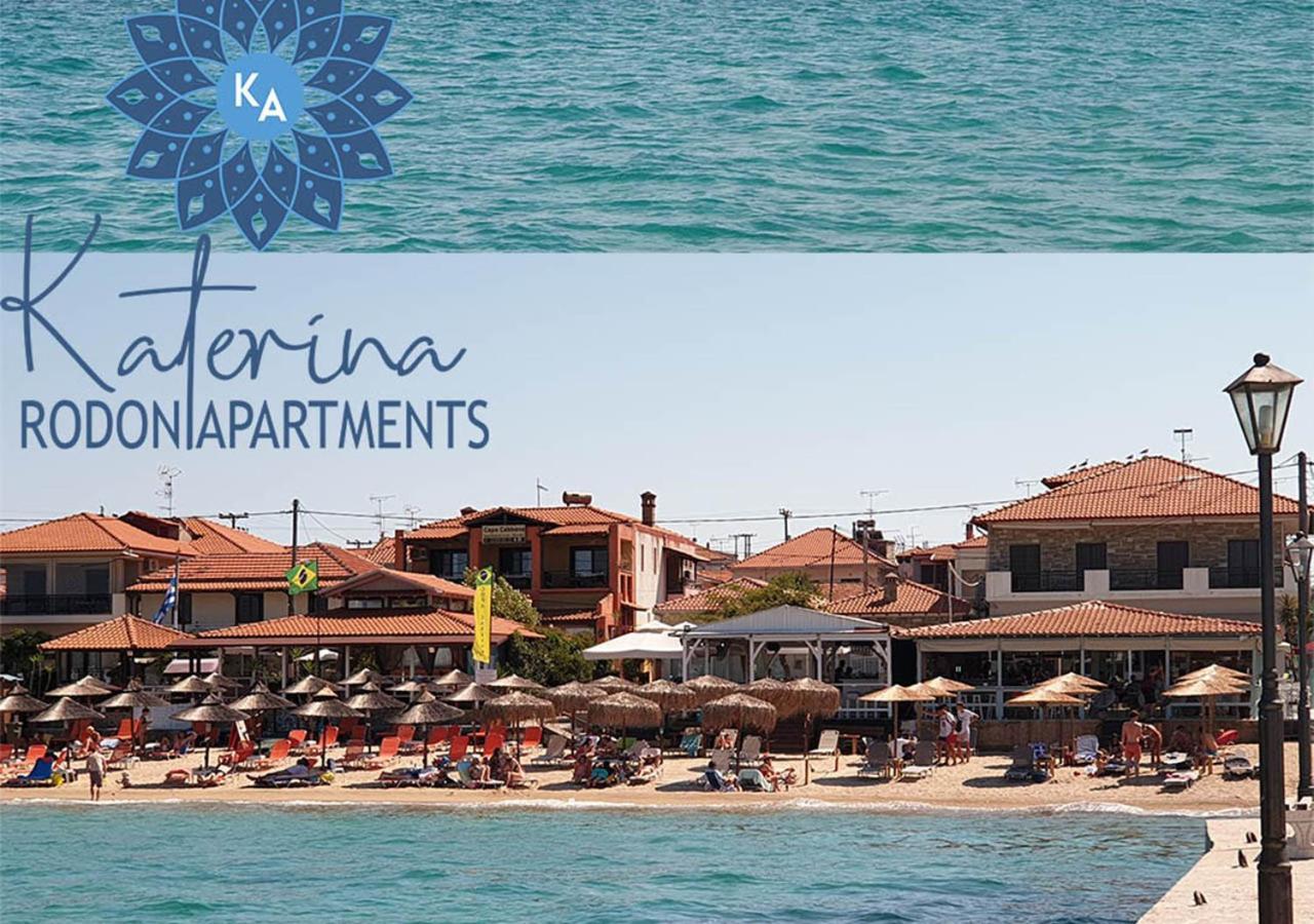 Katerina Rodon Apartments Неа-Рода Экстерьер фото